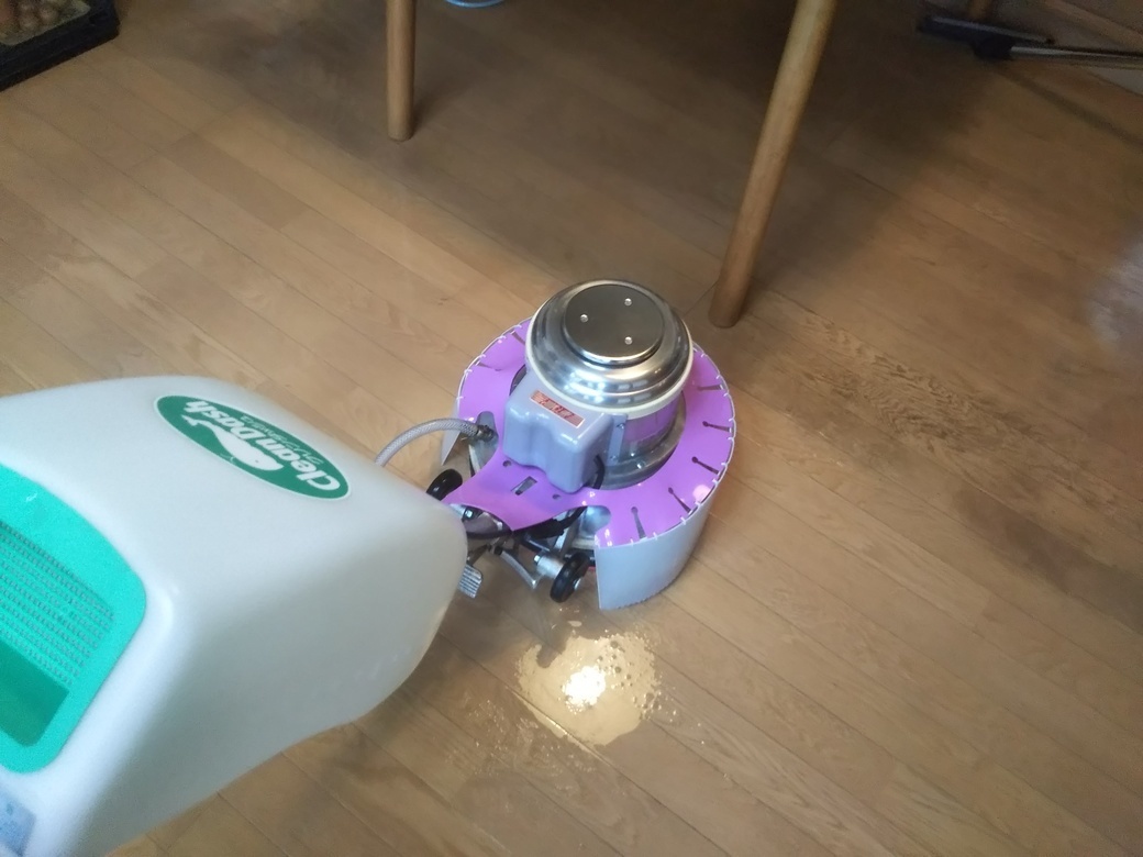 洗浄したところ・これから洗浄するところ