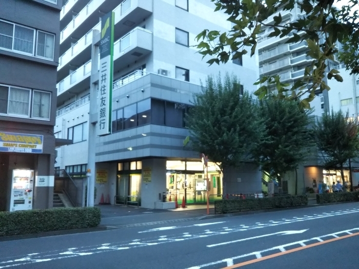 三井住友銀行 武蔵境支店