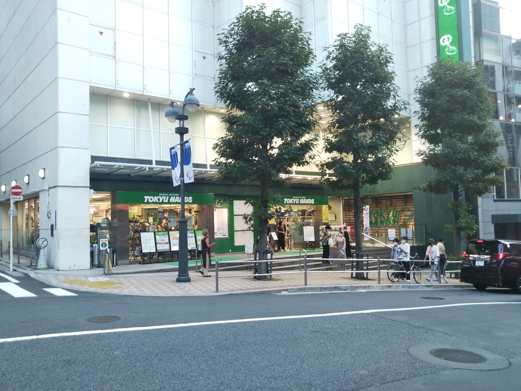 東急ハンズ渋谷店