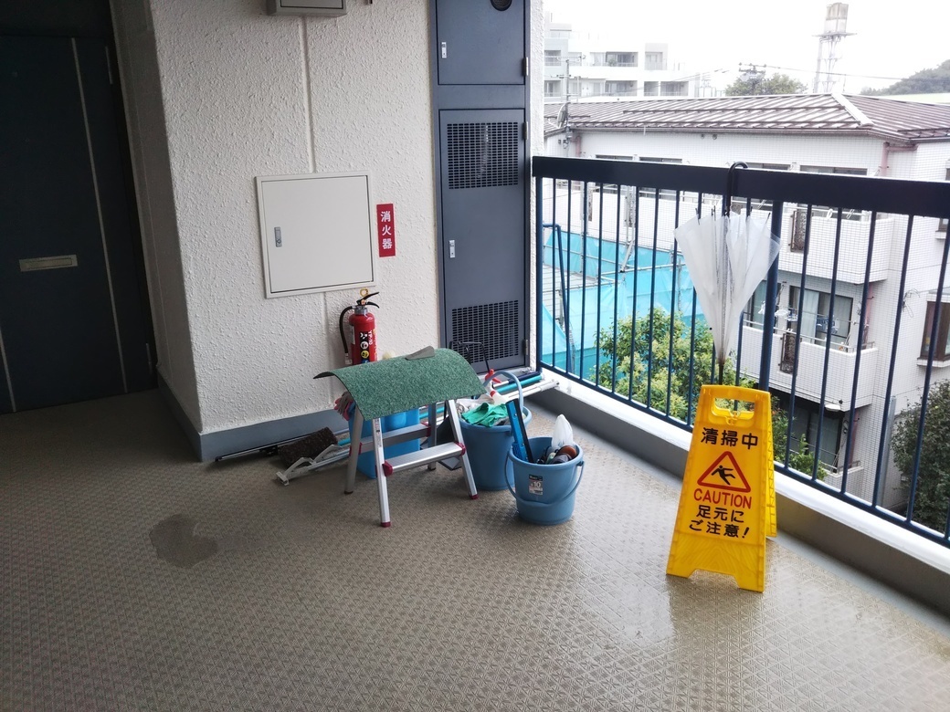 マンション定期清掃の準備