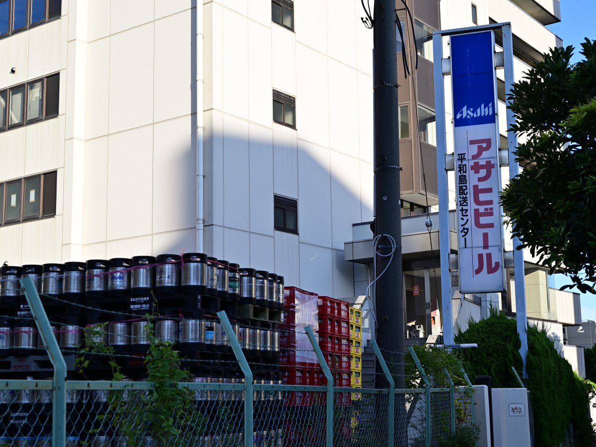 アサヒビール平和島